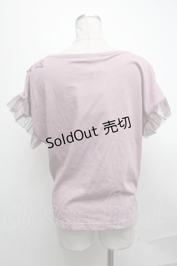 画像2: axes femme / トップス   S-25-01-15-044-AX-TO-HR-ZS (2)