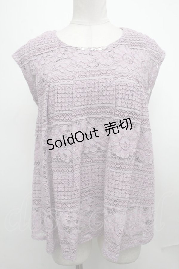 画像1: axes femme / トップス   S-25-01-15-045-AX-TO-HR-ZS (1)