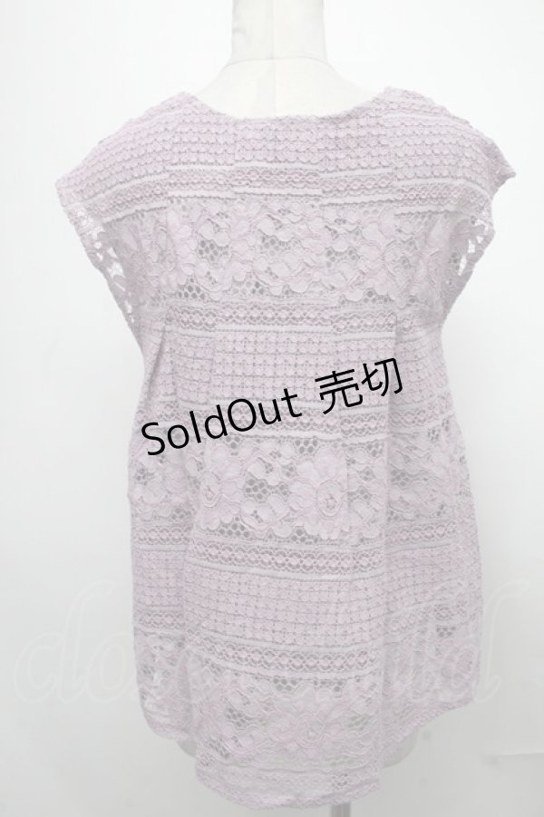 画像2: axes femme / トップス   S-25-01-15-045-AX-TO-HR-ZS (2)
