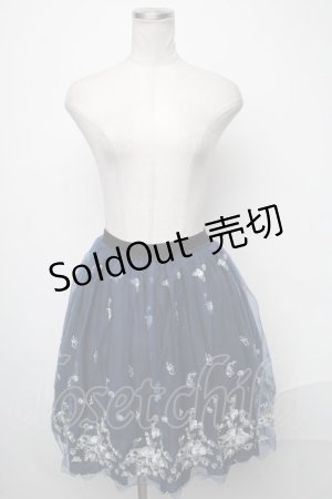 画像: axes femme POETIQUE / 刺繍チュールスカート  紺 S-25-01-17-071-AX-SK-AS-ZS