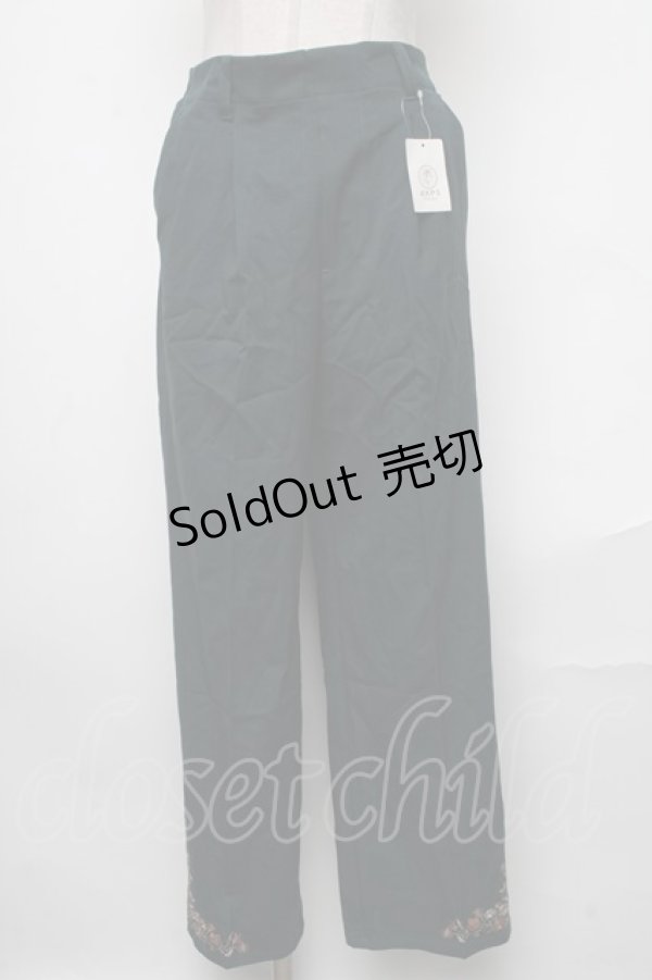 画像1: axes femme / 花刺繍ストレートカットパンツ  グリーン S-25-01-17-078-AX-PA-HR-ZS (1)