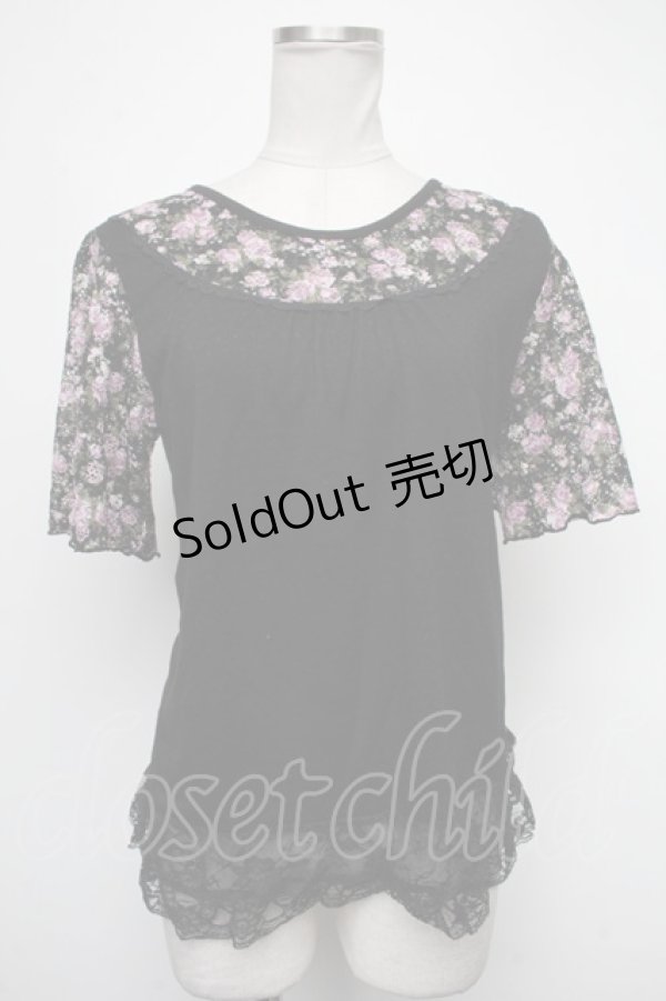 画像1: axes femme / トップス   S-25-01-19-015-AX-TO-HR-ZS (1)