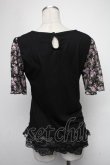 画像2: axes femme / トップス   S-25-01-19-015-AX-TO-HR-ZS (2)