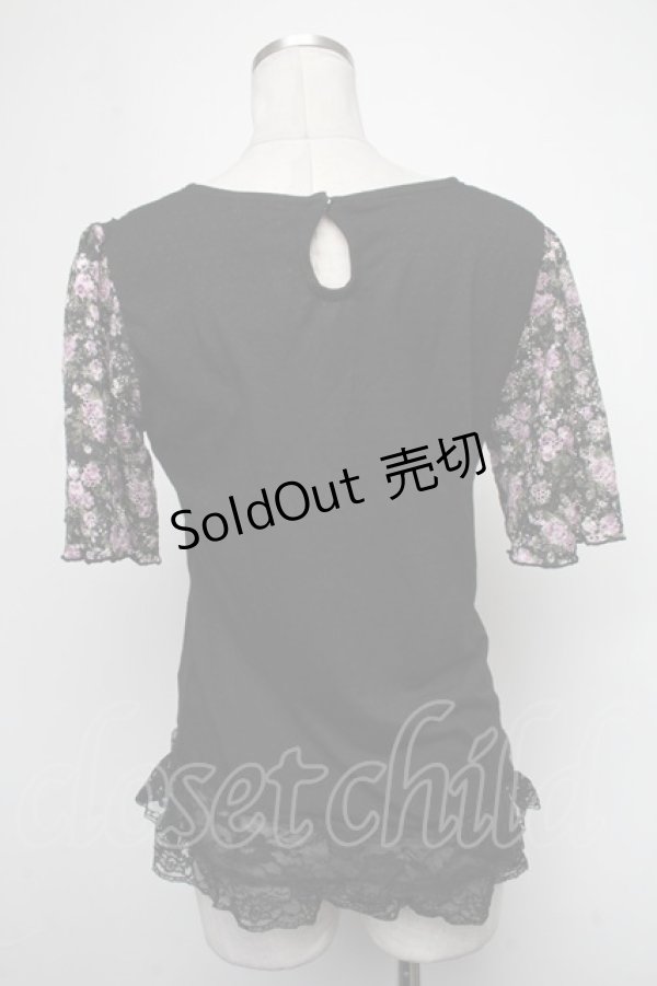 画像2: axes femme / トップス   S-25-01-19-015-AX-TO-HR-ZS (2)