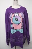 画像1: NieR Clothing / ONEくんスウェット  紫 S-25-01-19-020-PU-TO-AS-ZT307 (1)