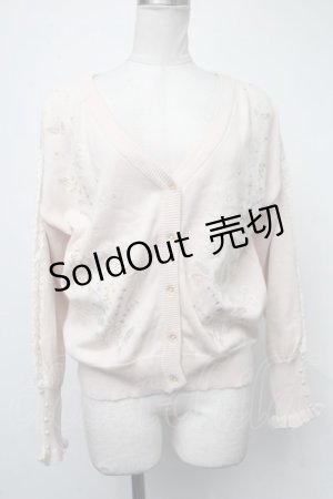 画像: axes femme / ミモザ刺繍ニットカーディガン  キナリ S-25-01-19-047-AX-TO-HR-ZT095