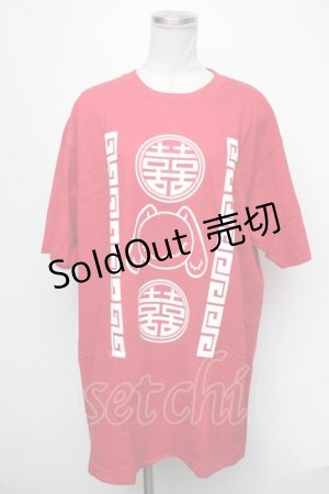 画像: NieR Clothing / プリントTシャツ  赤 S-25-01-22-1064-PU-TO-AS-ZS