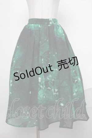 画像: NieR Clothing / プリントシフォンスカート  グリーン S-25-01-22-1091-PU-SK-AS-ZS