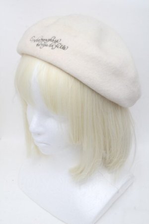 画像: metamorphose / ロゴ刺繍ベレー帽  キナリ S-25-01-22-1019-ME-AC-HR-ZT088