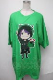 画像1: NieR Clothing / ブル君Tシャツ  グリーン S-25-01-22-1052-PU-TO-AS-ZS (1)