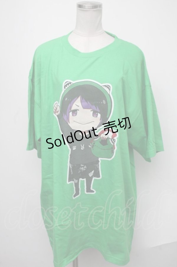 画像1: NieR Clothing / ブル君Tシャツ  グリーン S-25-01-22-1052-PU-TO-AS-ZS (1)