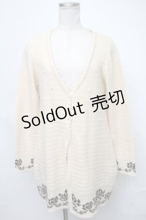 画像: axes femme / ビジュー裾バラニットカーディガン  キナリ S-25-01-23-016-AX-TO-HR-ZT381