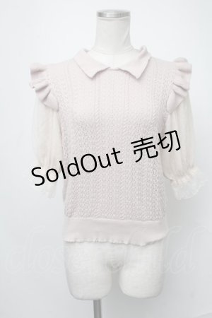 画像: axes femme POETIQUE / 透かし編みサマーニットプルオーバー  ピンク S-25-01-23-035-AX-TO-HR-ZS