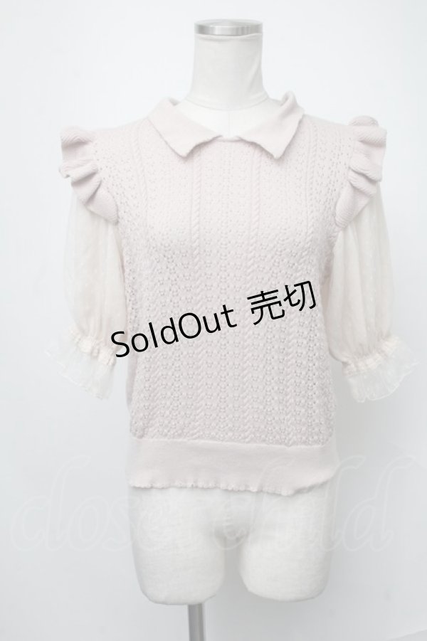 画像1: axes femme POETIQUE / 透かし編みサマーニットプルオーバー  ピンク S-25-01-23-035-AX-TO-HR-ZS (1)