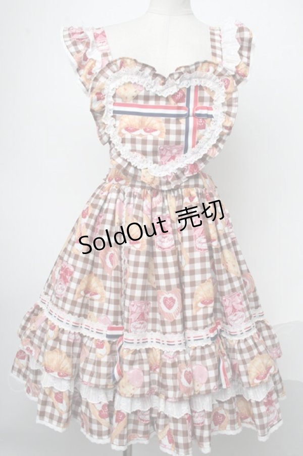 画像1: Angelic Pretty / いちごBread Bakery CafeスカートSet  ブラウン S-25-01-28-077-AP-SK-AS-ZS (1)