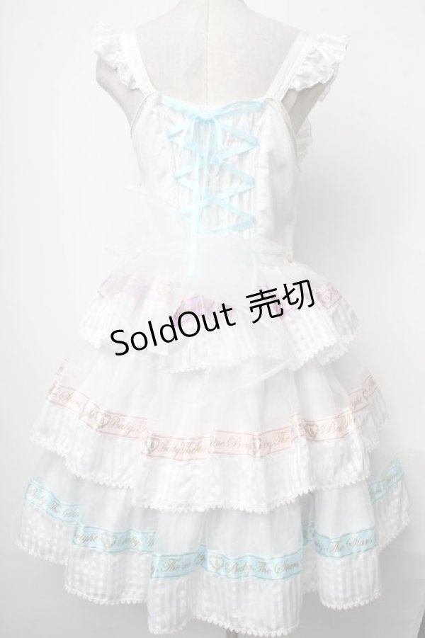 画像2: BABY,THE STARS SHINE BRIGHT / Sweet Best Wishesジャンパースカート&カチューシャセット  白 S-25-01-28-080-BA-OP-AS-ZS (2)