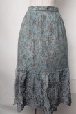 画像1: axes femme / 花柄ｘ刺繍ギャザースカート  ブルー S-25-01-28-083-AX-SK-AS-ZI (1)