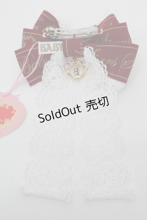 画像2: BABY,THE STARS SHINE BRIGHT / Best Wishes Dreamyリボンバレッタ  ワイン S-25-01-28-013-BA-ZA-AS-ZS (2)