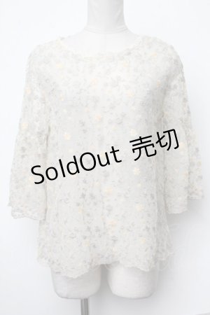 画像: axes femme / トップス   S-25-01-28-033-AX-TO-HR-ZI