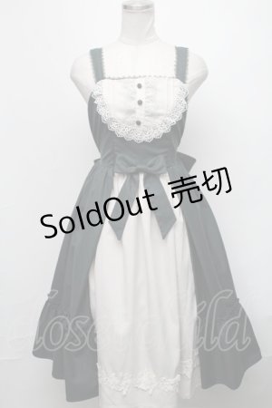 画像: axes femme kawaii / 童話の小公女ジャンスカ  グリーン S-25-01-31-064-AX-OP-HR-ZS