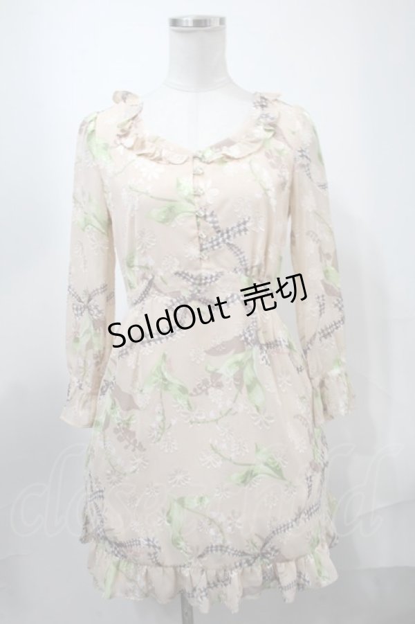画像1: MILK / Lilybell ドレス   S-25-01-31-045-ML-TO-HR-ZS (1)
