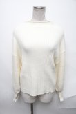 画像1: axes femme / ネックレス付ボリューム袖ニットプルオーバー  オフ S-25-02-02-022-AX-TO-AS-ZT186 (1)