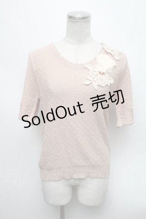 画像: axes femme / トップス   S-25-02-02-030-AX-TO-AS-ZS