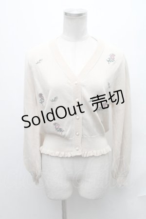 画像: axes femme POETIQUE / ローズ刺繍ラメカーディガン  ベージュ S-25-02-02-040-AX-TO-HR-ZS