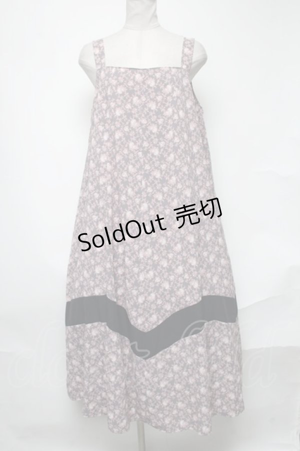 画像1: axes femme / ワンピース   S-25-02-04-070-AX-TO-AS-ZI (1)