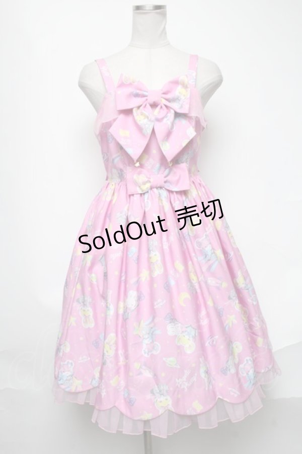 画像1: Angelic Pretty / SPACE TOYSジャンパースカート  ピンク S-25-02-04-072-AP-OP-HR-ZS (1)