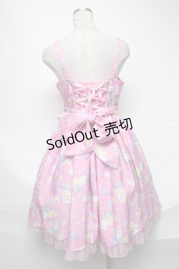 画像2: Angelic Pretty / SPACE TOYSジャンパースカート  ピンク S-25-02-04-072-AP-OP-HR-ZS (2)