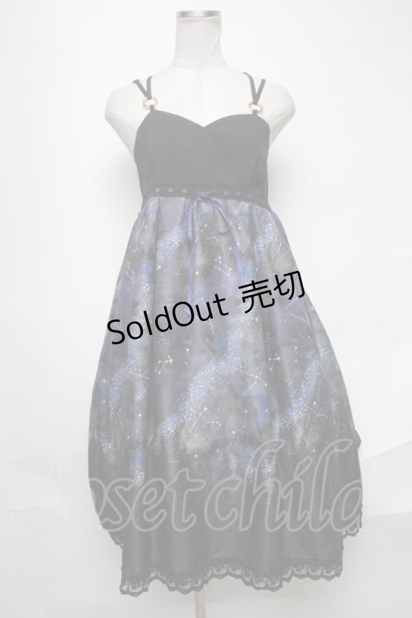 画像1: axes femme POETIQUE / ミルキーウェイキャミワンピース  黒 S-25-02-04-075-AX-OP-HR-ZS (1)