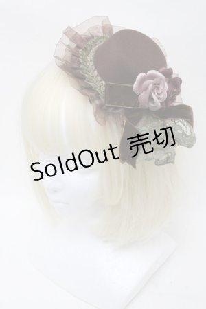 画像: axes femme kawaii / クラシカルローズミニハット  ブラウン S-25-02-04-003-AX-AC-HR-ZS