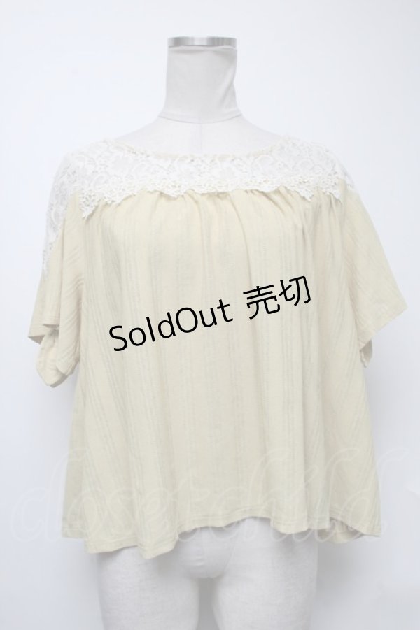 画像1: axes femme / トップス   S-25-02-04-034-AX-TO-AS-ZI (1)