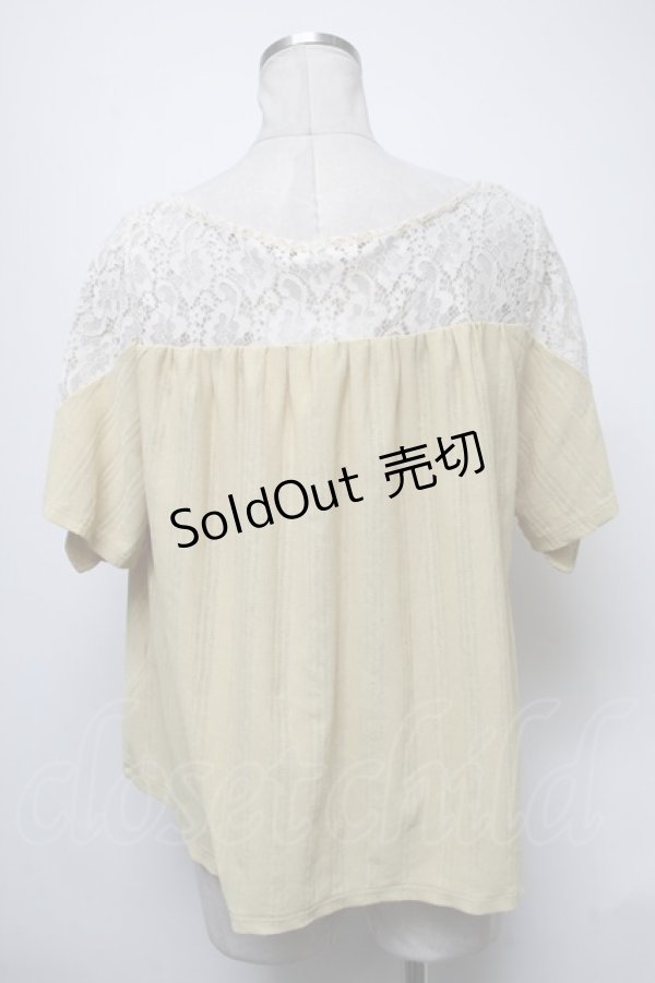画像2: axes femme / トップス   S-25-02-04-034-AX-TO-AS-ZI (2)