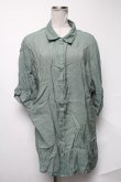 画像1: axes femme / トップス   S-25-02-04-041-AX-TO-AS-ZS (1)
