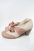 画像2: axes femme / バラくり抜きリボンパンプス  ベージュ S-25-02-08-005-AX-SK-HR-ZS (2)