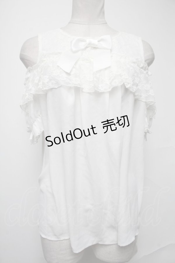 画像1: axes femme kawaii / フリルオフショルブラウス  白 S-25-02-08-017-AX-BL-HR-ZS (1)