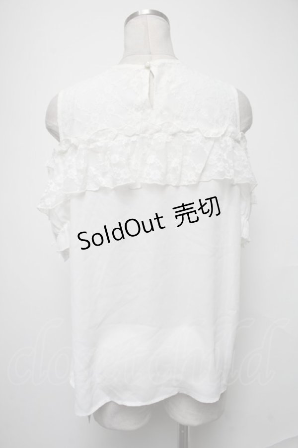 画像2: axes femme kawaii / フリルオフショルブラウス  白 S-25-02-08-017-AX-BL-HR-ZS (2)