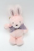 画像1: Maison de FLEUR / ピンクフルールラビットチャーム  ピンク S-25-02-13-002-LO-ZA-AS-ZT168 (1)