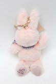 画像2: Maison de FLEUR / ピンクフルールラビットチャーム  ピンク S-25-02-13-002-LO-ZA-AS-ZT168 (2)