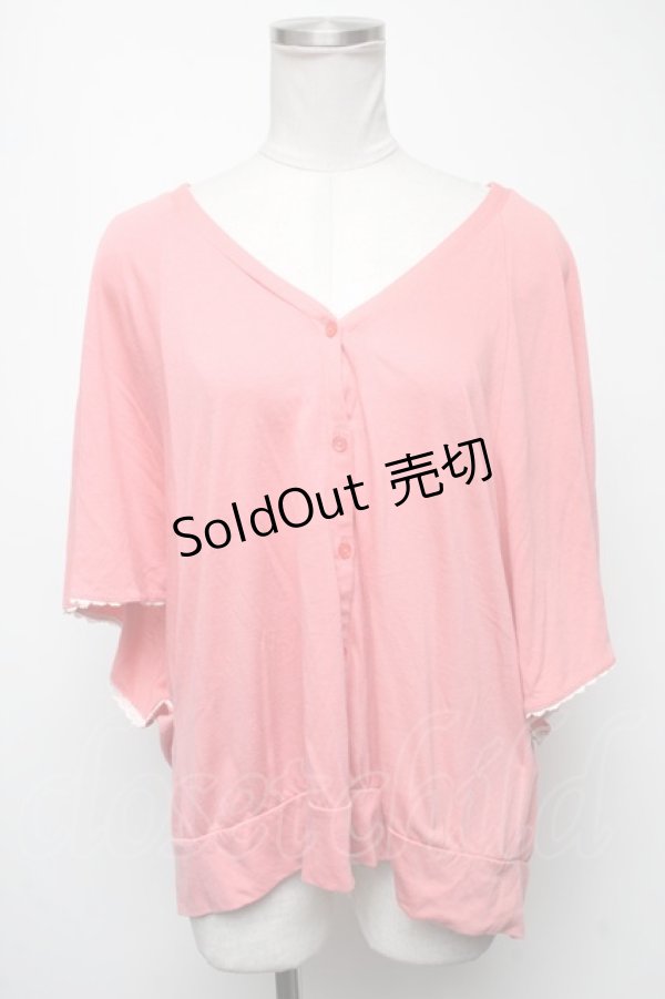 画像1: Franche Lippee / ボレロ   S-25-02-13-038-LO-TO-AS-ZS (1)