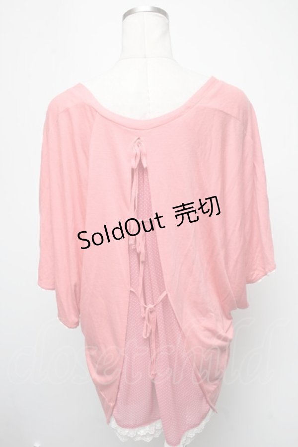 画像2: Franche Lippee / ボレロ   S-25-02-13-038-LO-TO-AS-ZS (2)