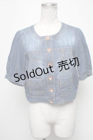 画像: Franche Lippee / ノーカラーデニムジャケット  ブルー S-25-02-13-041-LO-JA-AS-ZS