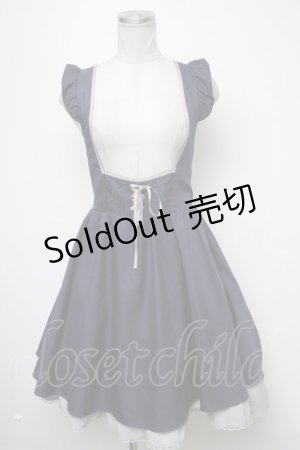 画像: axes femme POETIQUE / バックデザインサス付きスカート  紺 S-25-02-15-078-AX-OP-HR-ZS