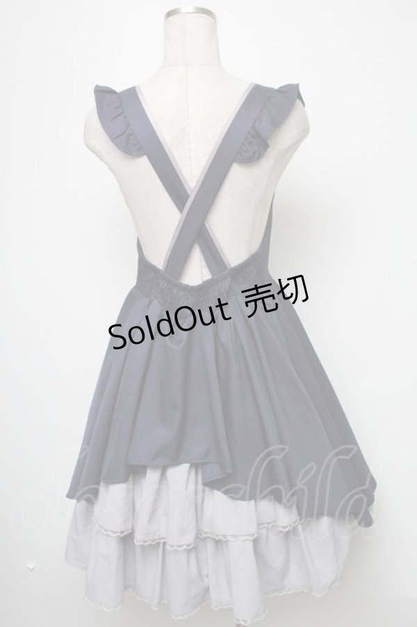 画像2: axes femme POETIQUE / バックデザインサス付きスカート  紺 S-25-02-15-078-AX-OP-HR-ZS (2)