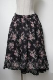画像1: axes femme Red label / ブーケ柄フィッシュテールスカート  黒 S-25-02-17-056-PU-SK-AS-ZI (1)