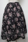 画像2: axes femme Red label / ブーケ柄フィッシュテールスカート  黒 S-25-02-17-056-PU-SK-AS-ZI (2)