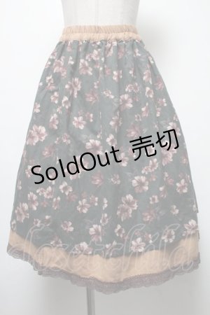 画像: 【SALE】axes femme / リバーシブルスカート  朱×緑 S-25-02-17-1060-AX-SK-SZ-ZT195