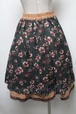 画像2: axes femme / リバーシブルスカート  朱×緑 S-25-02-17-1060-AX-SK-SZ-ZT195 (2)